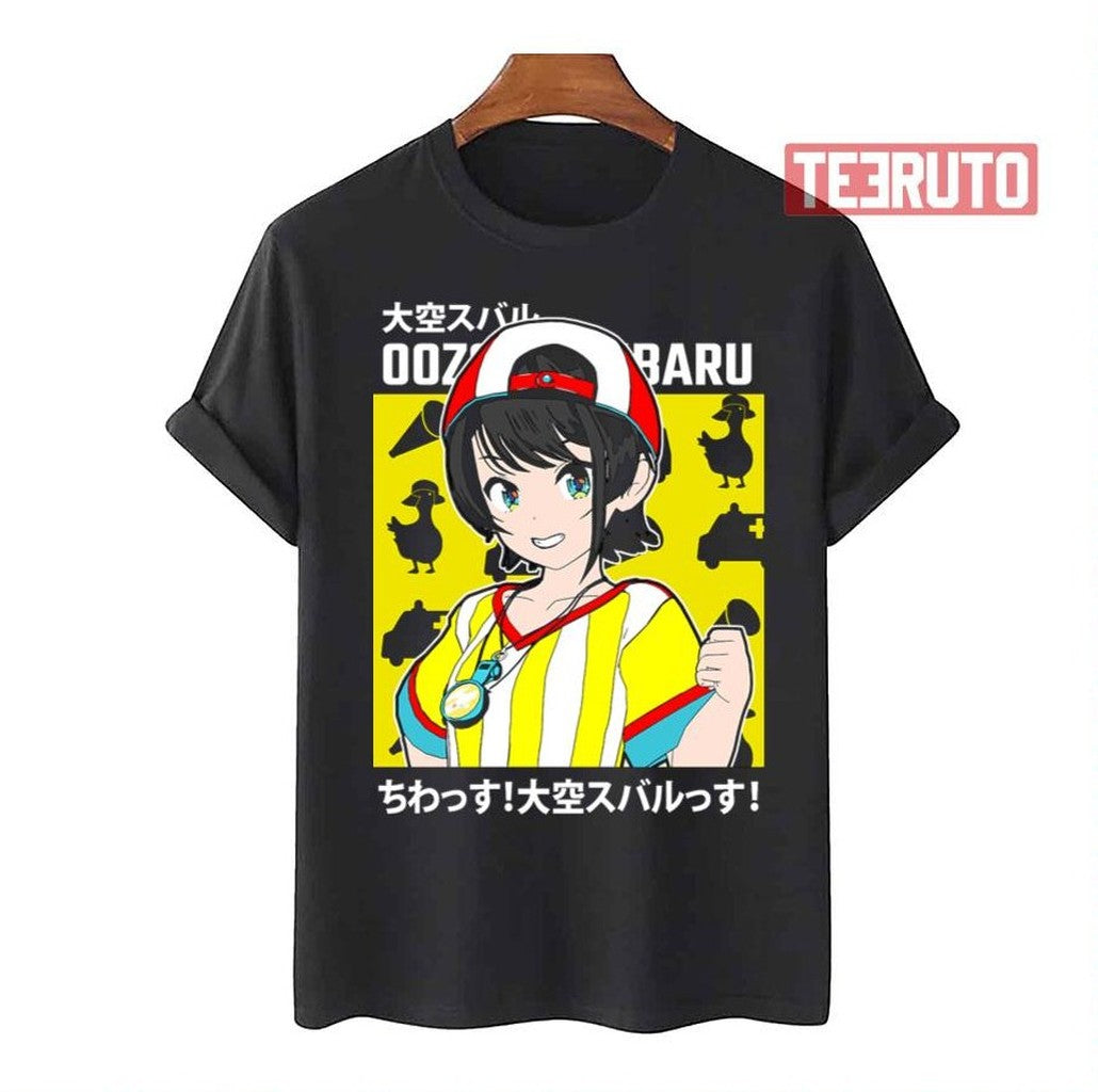 Sup Hololive Graphic Oozora Subaru Unisex T-Shirt