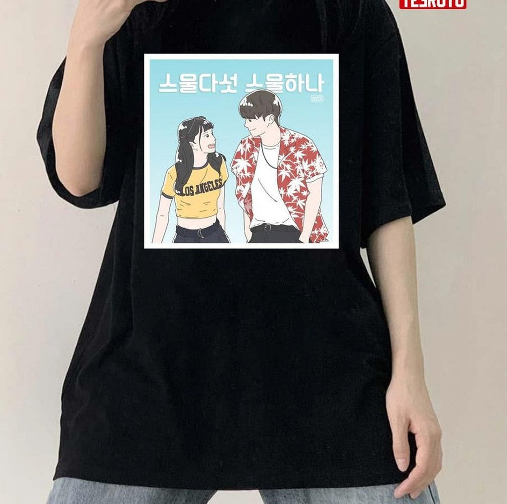Art Twenty Five Twenty One Unisex T-Shirt