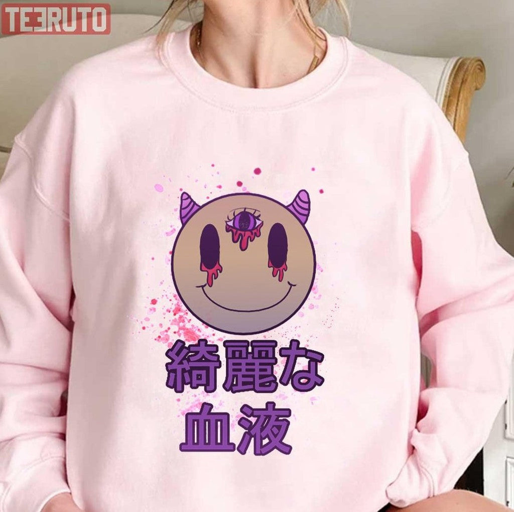 Beautiful Blood Kawaii Pastel Goth Cute Creepy Smiling Devil Unisex Sweatshirt