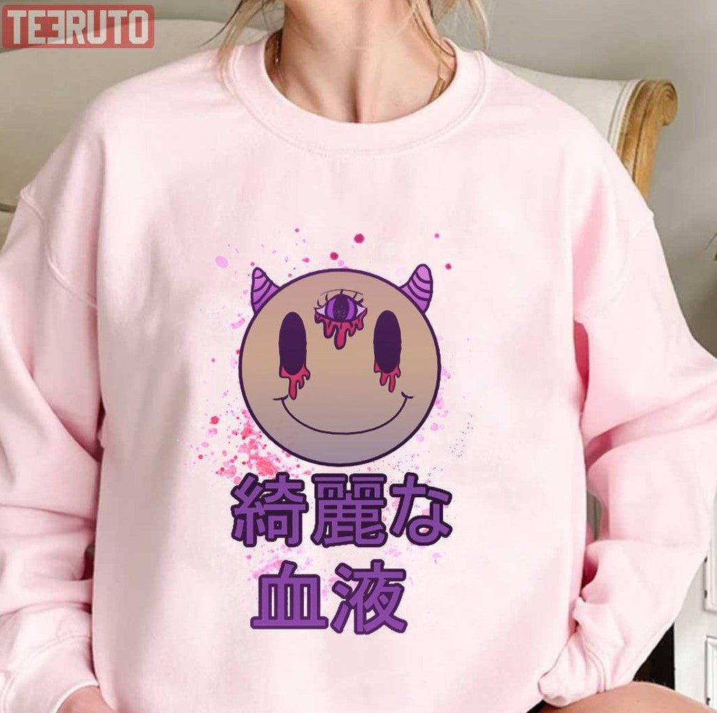 Beautiful Blood Kawaii Pastel Goth Cute Creepy Smiling Devil Unisex Sweatshirt