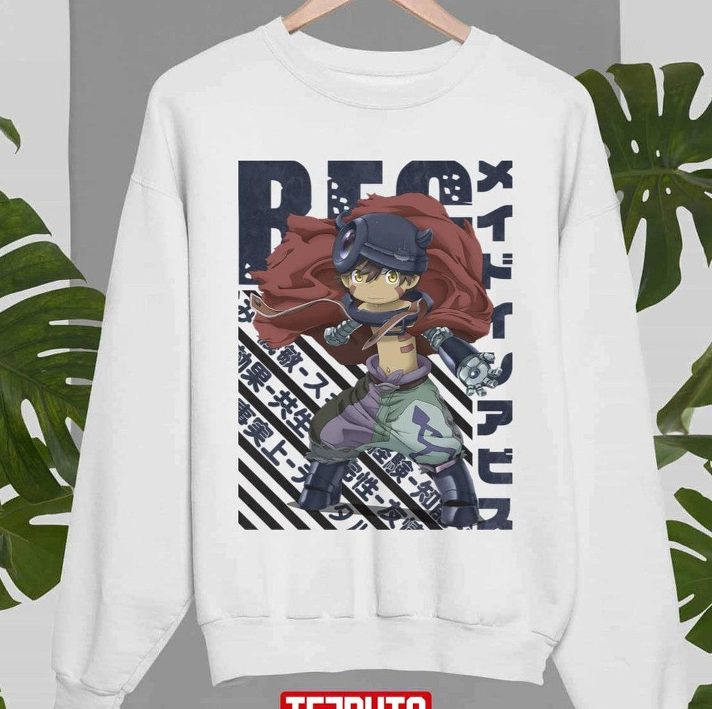 Shy Naice Reg Made In Abyss Reg Unisex Sweatshirt