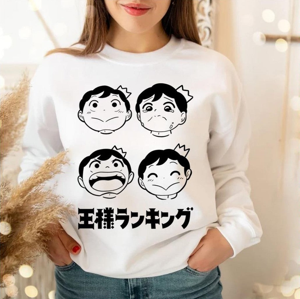 Smiling Crying Screaming Bojji Ousama Ranking Of Kings Unisex Sweatshirt