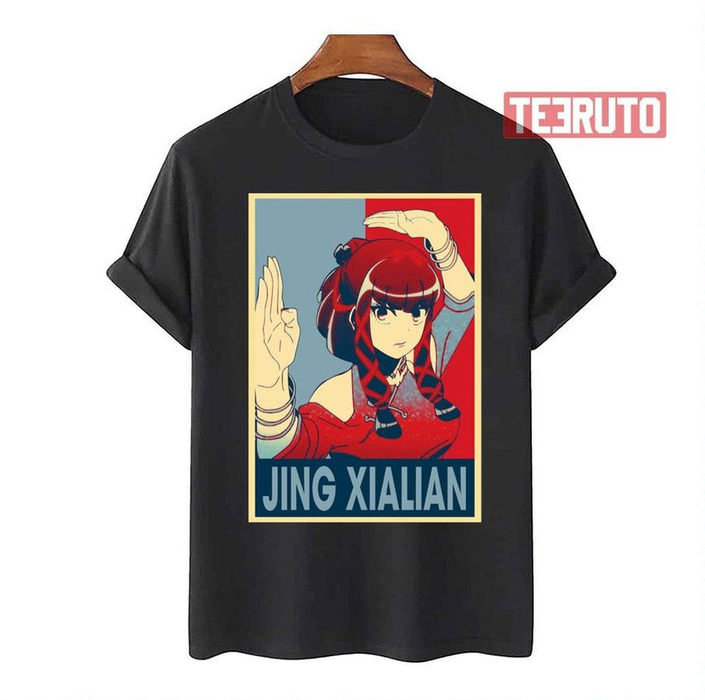Appare Arts Ranman Anime Jing Xialian Unisex T-Shirt -