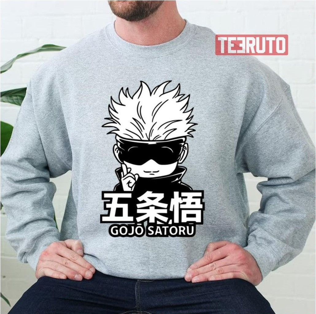 Satoru Gojo Jujutsu Kaisen Black And White Unisex Sweatshirt
