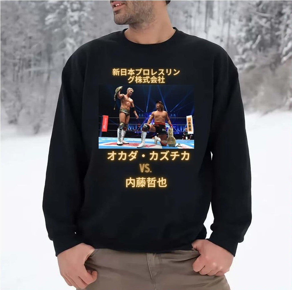 Njpw Kazuchika Okada Vs Tetsuya Naito Unisex Sweatshirt