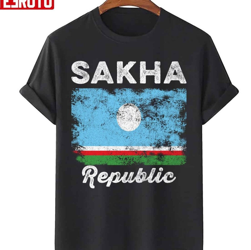 Sakha Republic Flag Vintage Yakutia Flag Unisex Sweatshirt