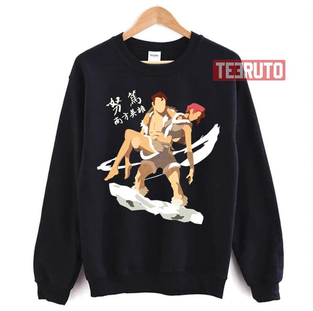 Nuktuk Things Avatar The Last Airbender Unisex T-Shirt