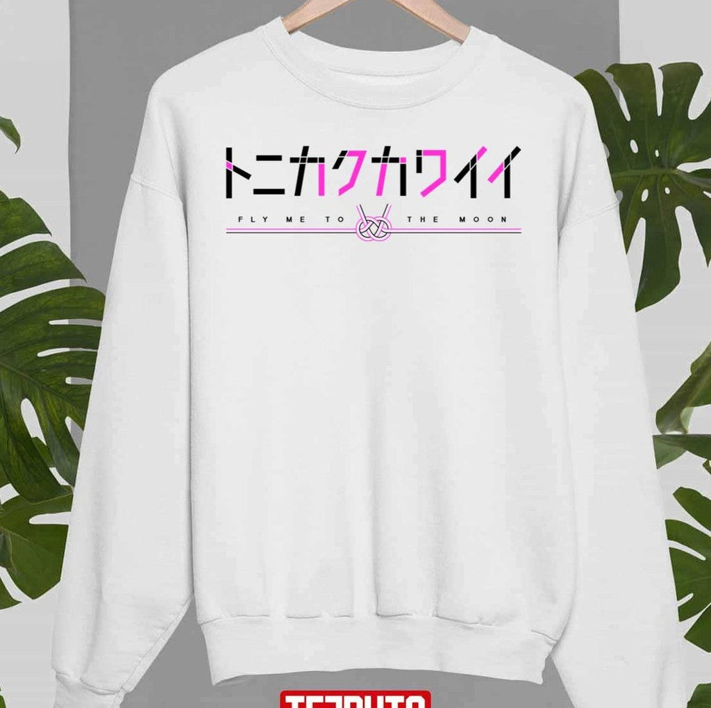 Original Title Tonikaku Kawaii Fly Me To The Moon Unisex T-Shirt