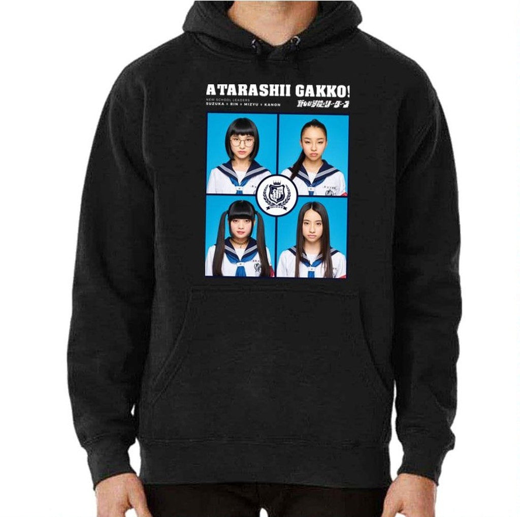 Atarashii Gakko No Leaders Portraits Unisex T-Shirt