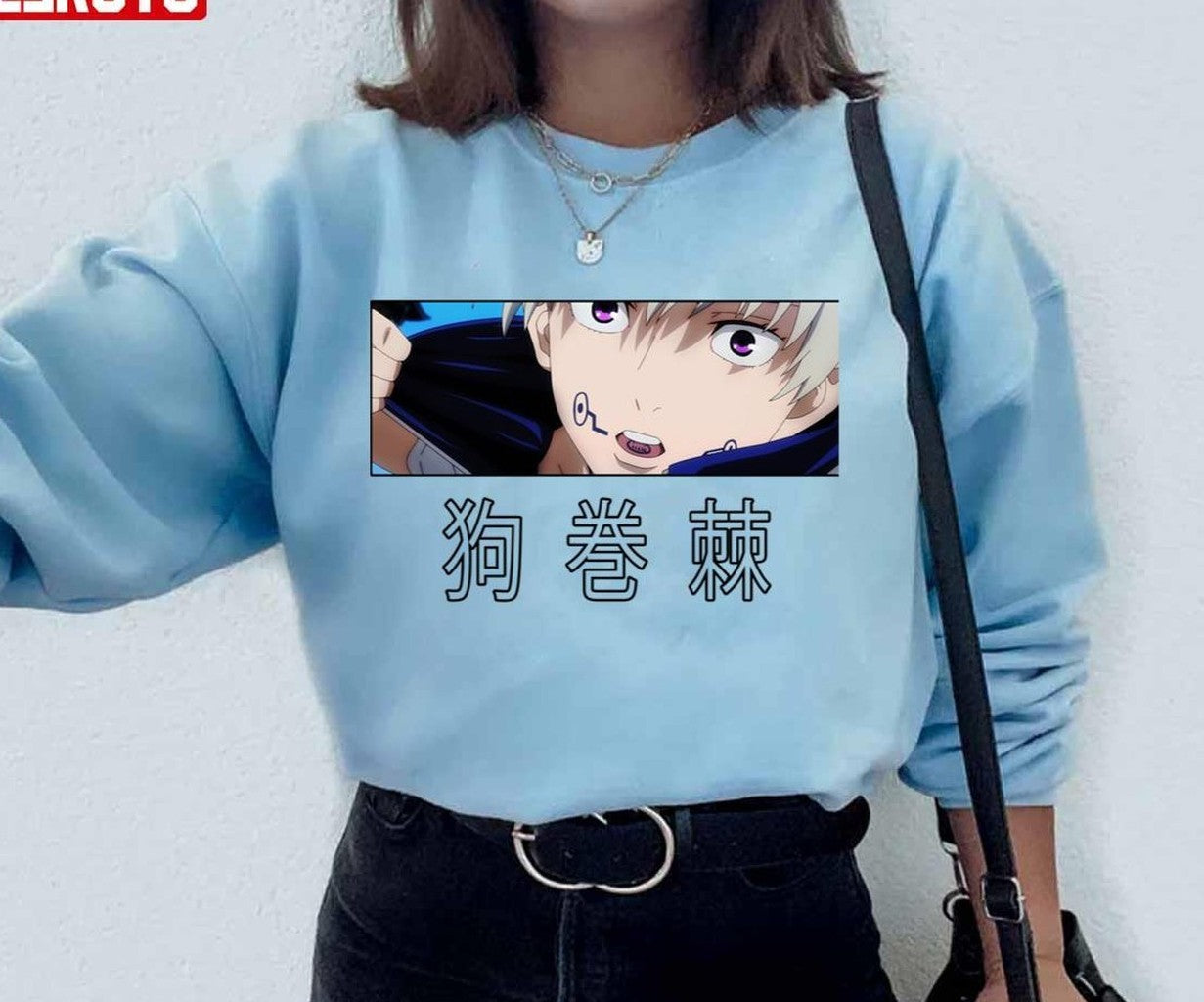 Power Of Speech Curse Toge Inumaki Jujutsu Kaisen Jjk Merch Unisex Hoodie