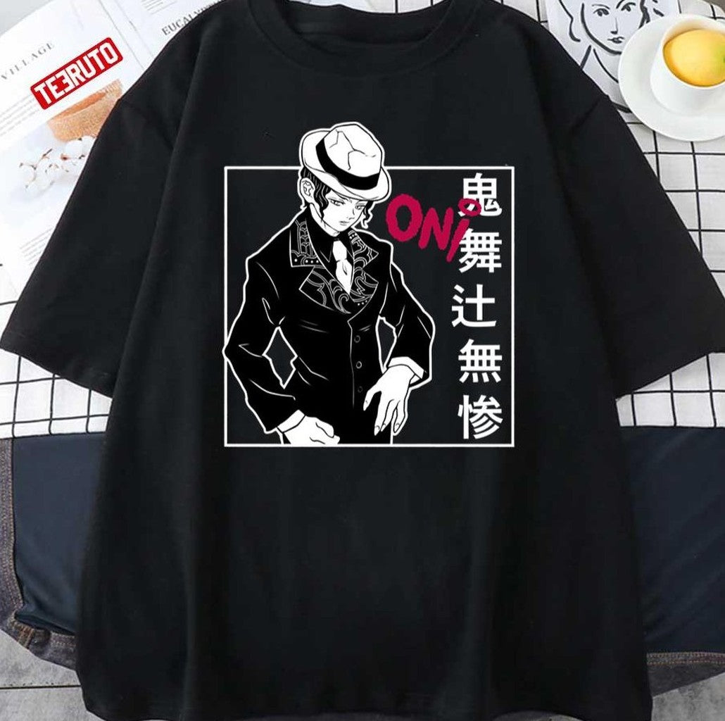 Smooth Criminal Muzan Kibutsuji Demon Art Unisex T-Shirt