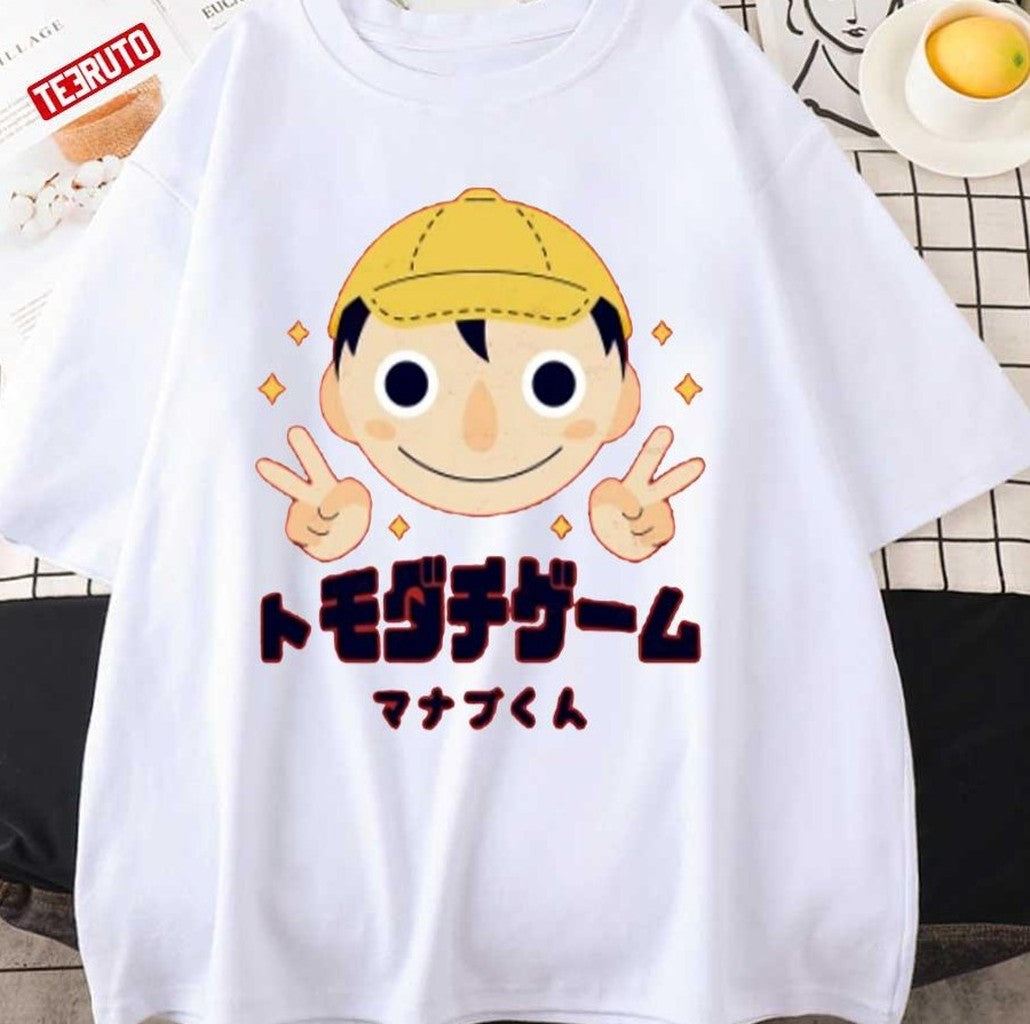 Say Hi Tomodachi Game Japanese Text Unisex T-Shirt