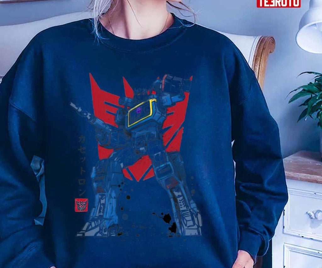 Sound SumiE Unisex T-Shirt