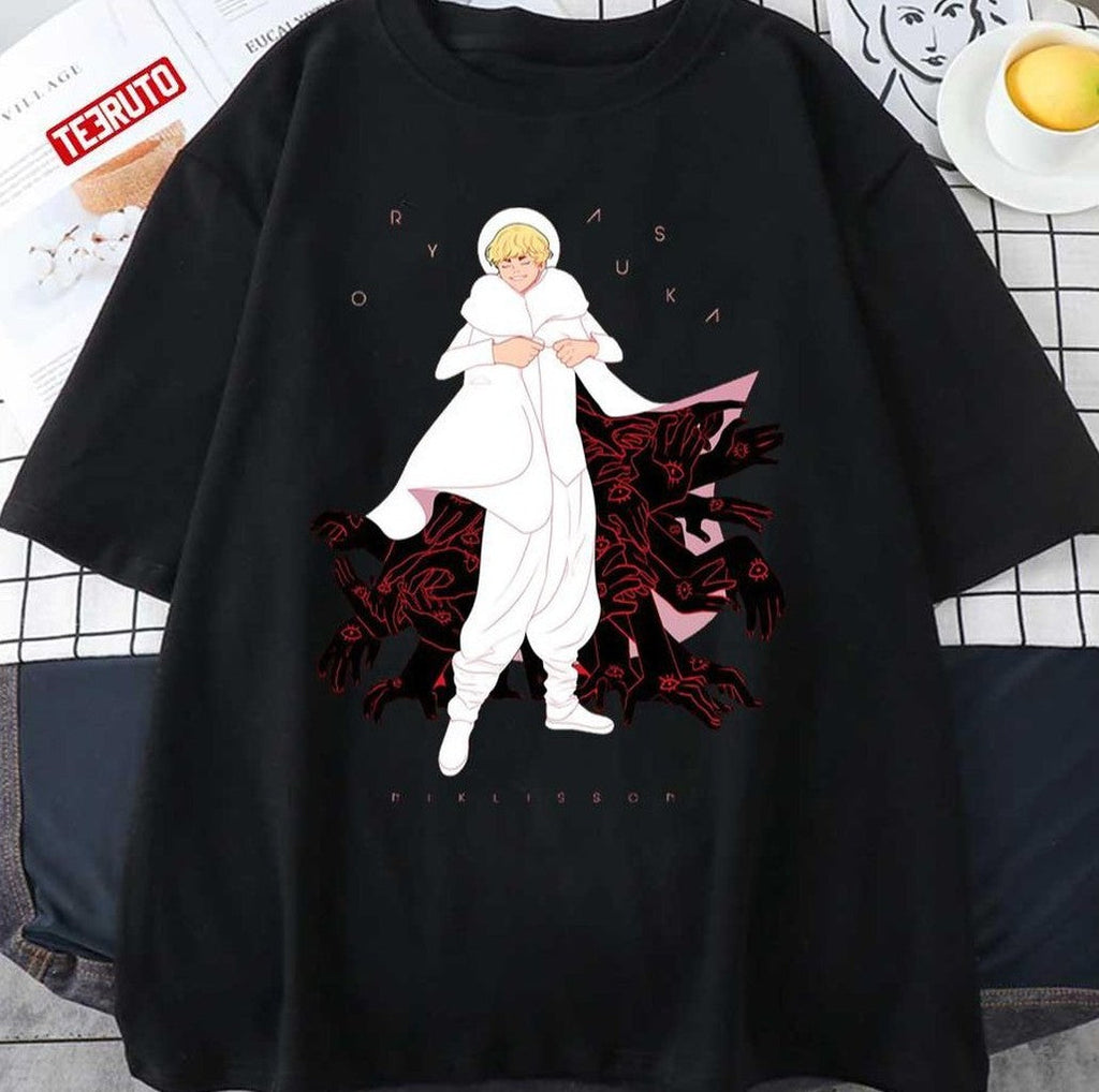 Ryo Asuka From Devilman's Anime Logo In Devilman Crybaby Unisex T-Shirt