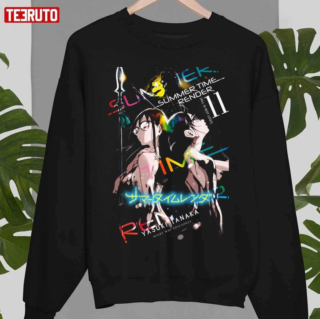 Summertime Render Unisex T-Shirt
