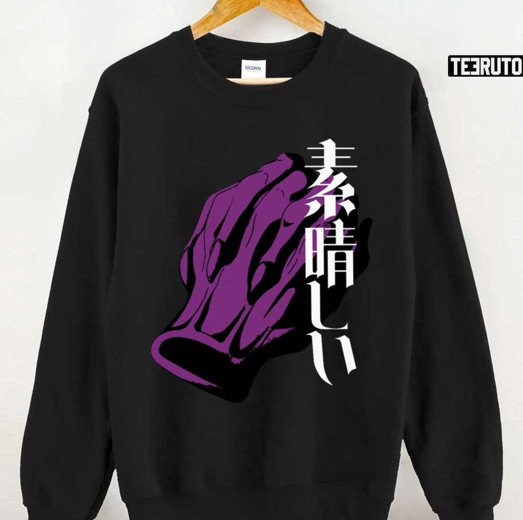 Anime Made In Abyssbondrewd Whistle Subarashii Unisex T-shirt