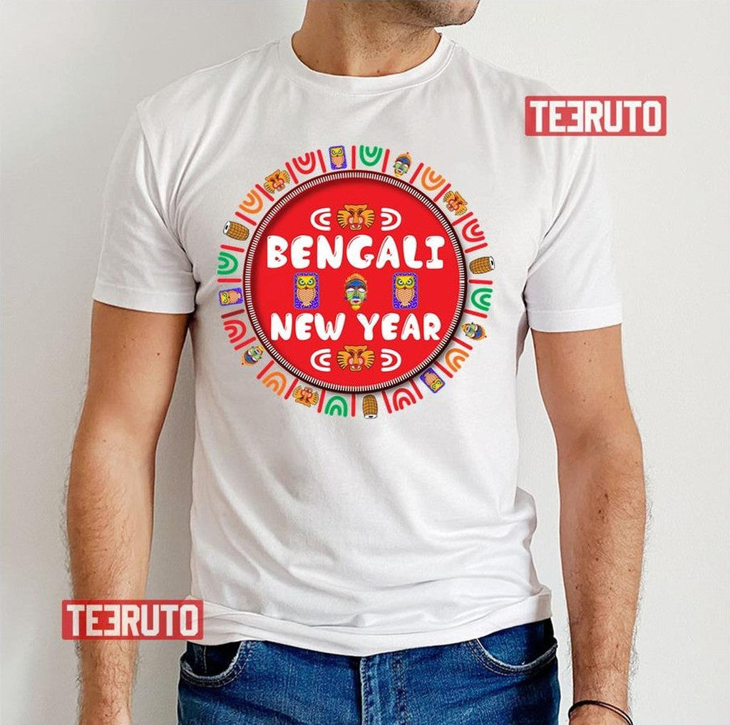 Round Design Bengali New Year Unisex T-Shirt