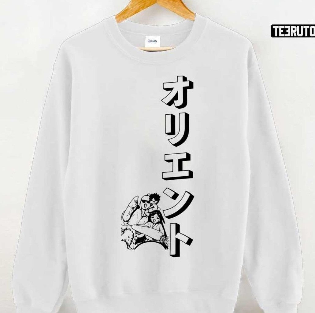 Musashi Orient Vintage Japanese Text Katakana Unisex T-Shirt