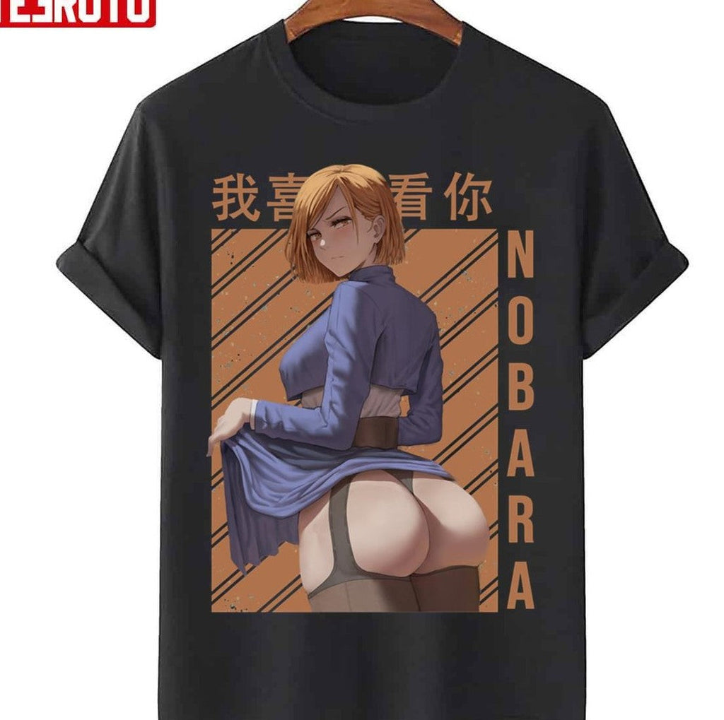 Nobara Fan Service Unisex Sweastshirt Hooded
