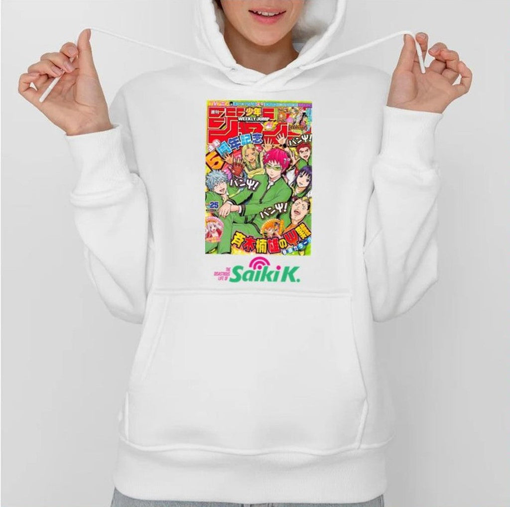 Shonen Jump Art Design The Disastrous Life Of Saiki K Unisex Sweatshirt