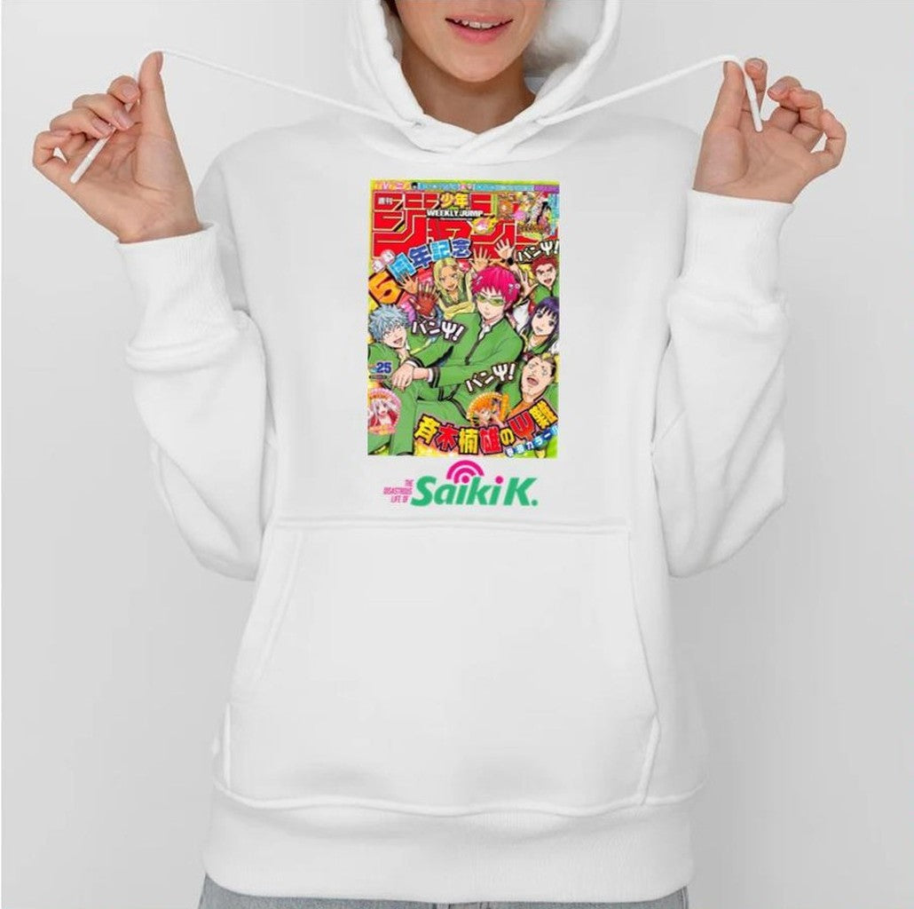 Shonen Jump Art Design The Disastrous Life Of Saiki K Unisex Sweatshirt