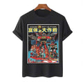 Popy 1978 Toy Catalog Cover Ultraman Unisex T-Shirt
