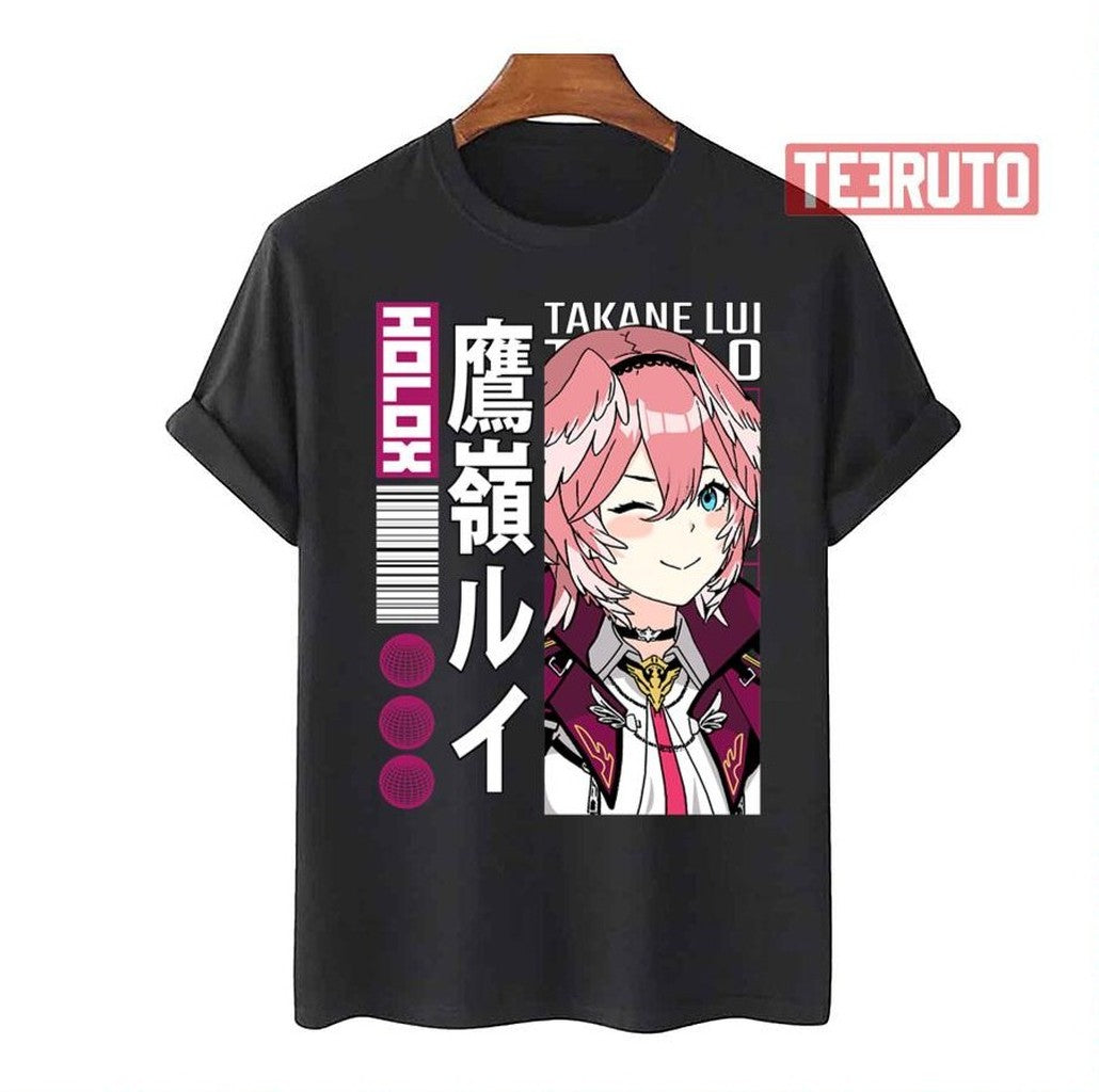 Takane Lui Hololive Kanji Text Art Unisex T-Shirt