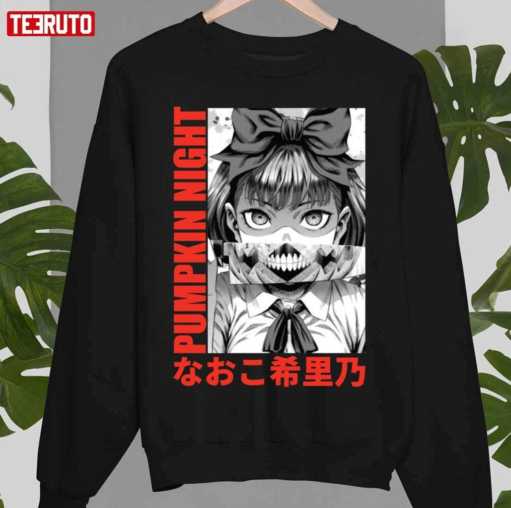 Pumpkin Night Anime Naoko Kirino Unisex T-Shirt
