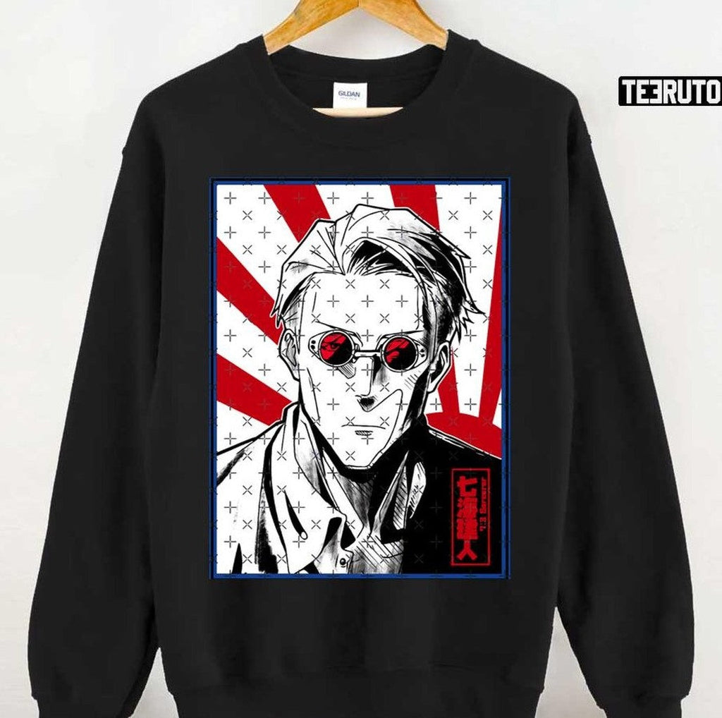 The Coolest Nanami Jujutsu Kaisen Unisex T-Shirt