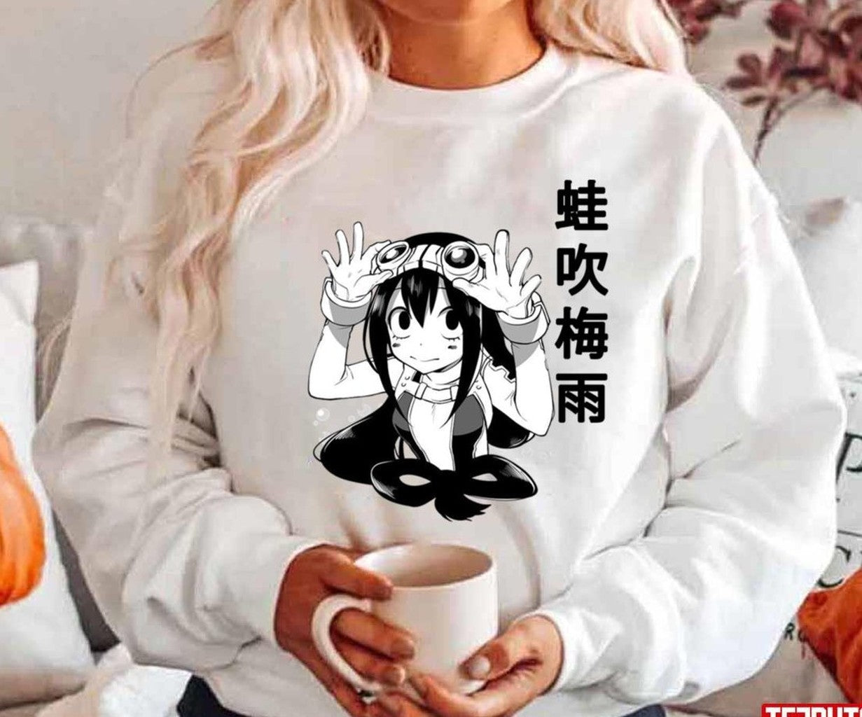 Black Design Tsuyu Asui My Hero Academia Unisex Hoodie