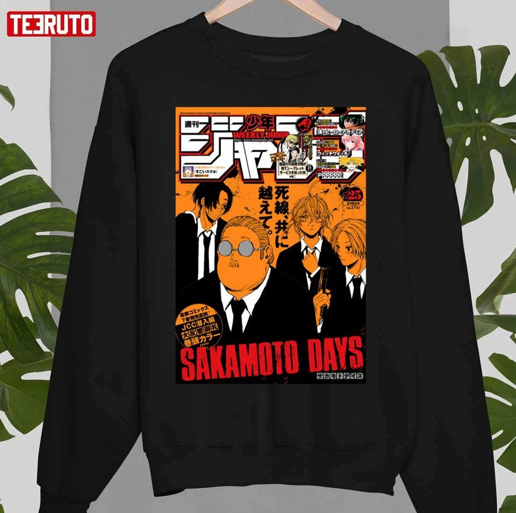 Sakamoto Days Orange Unisex Sweatshirt