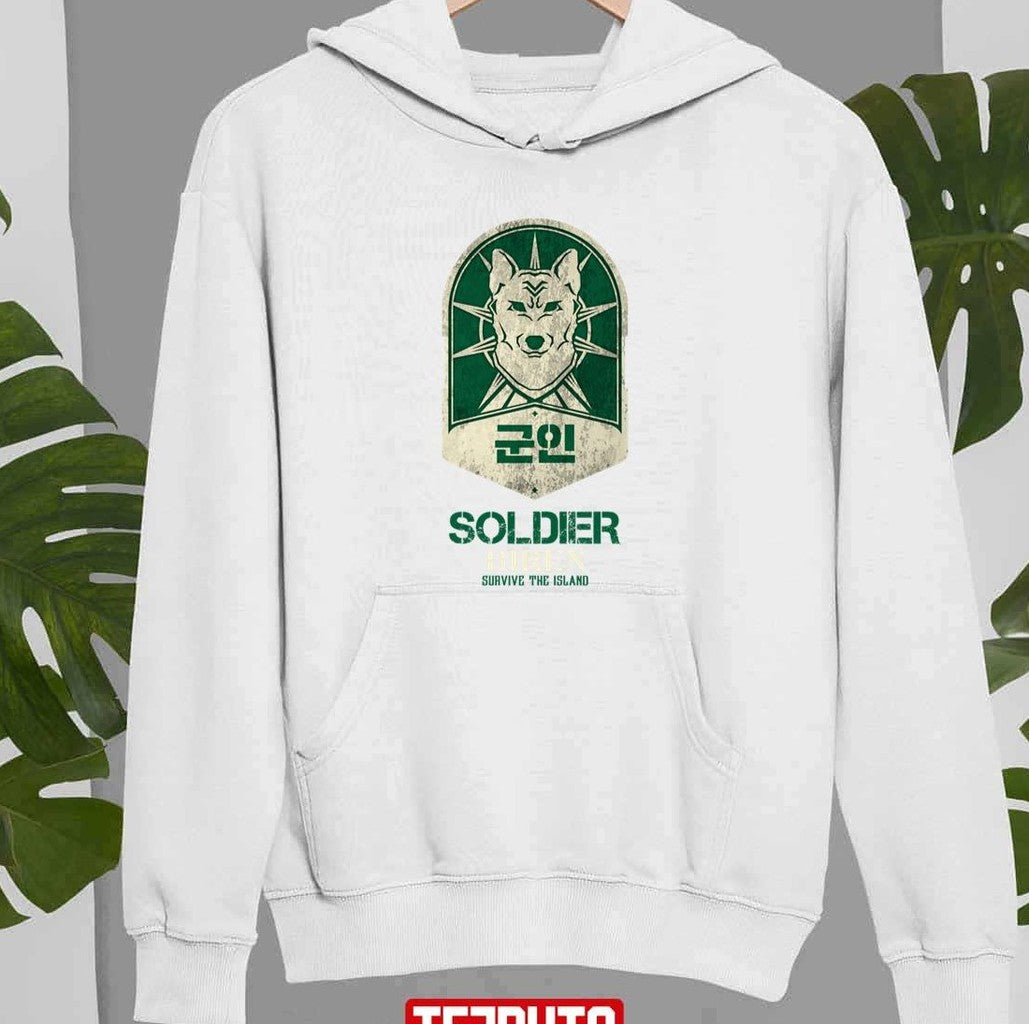 Siren Survive The Island Team Soldier Unisex Sweatshirt