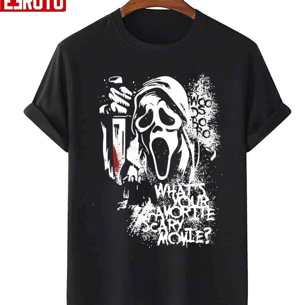Retro Scream What's Your Favorite Scary Movie Woo Ds Bo Ro Unisex Sweatshirt