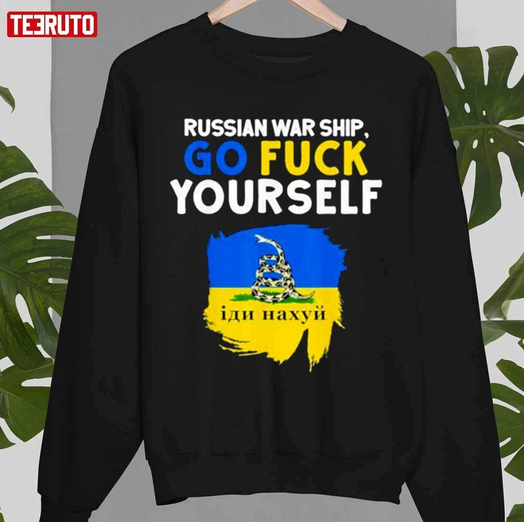 Russian Warship Go Fuck Yourself Snake Island Unisex T-Shirt
