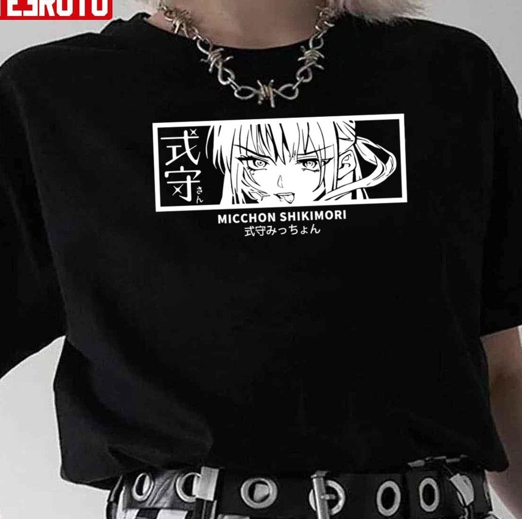 Shikimori's Not Just A Cutie Aesthetic Unisex T-Shirt