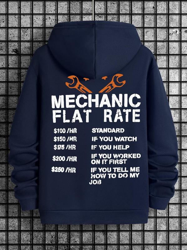 Letter Print Men's Long Sleeve Hoodie, Drawstring Pocket Sweatshirt, Casual Spring & Fall Men's Fashion, Streetwear Essentials, MenswearÂ 