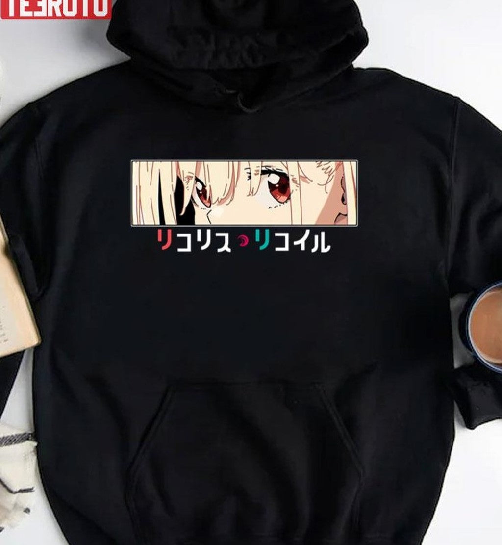 The Eyes Of Chisato Lycoris Recoil Unisex T-shirt