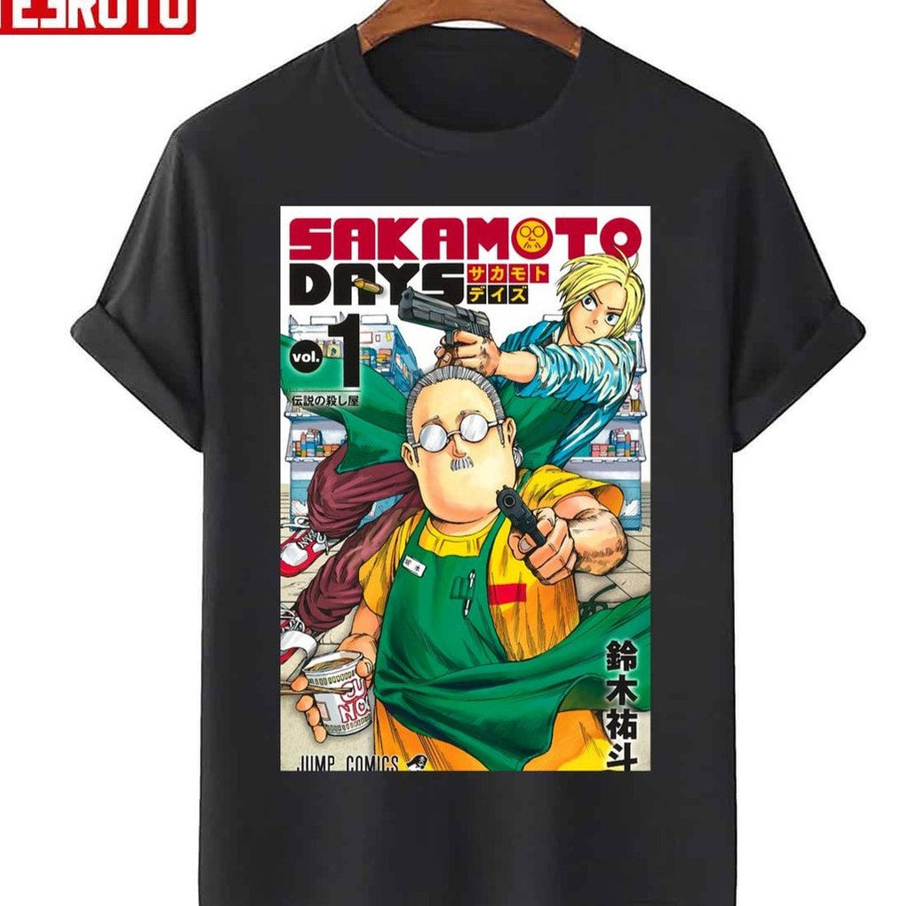 Sakamoto Fire Days N1 Unisex Sweatshirt