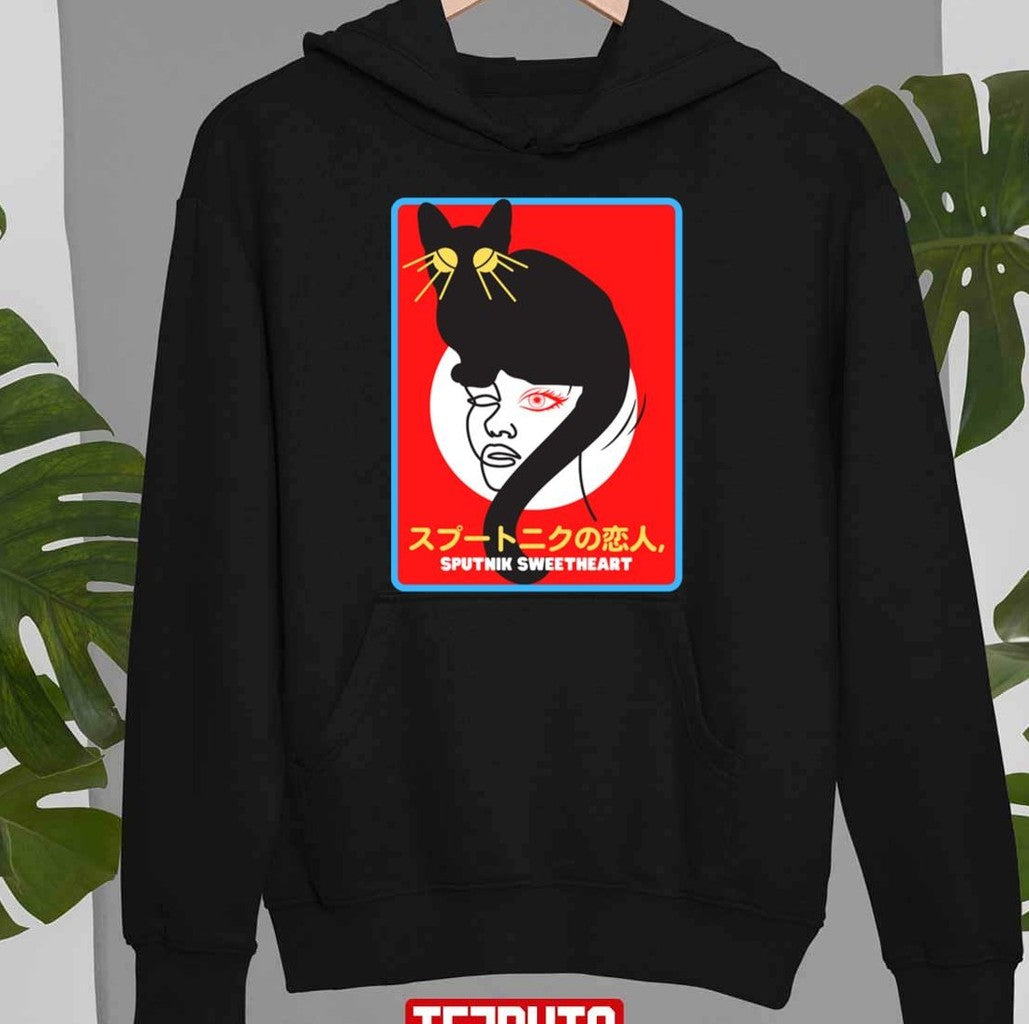 Sputnik Sweetheart Haruki Murakami Unisex T-Shirt