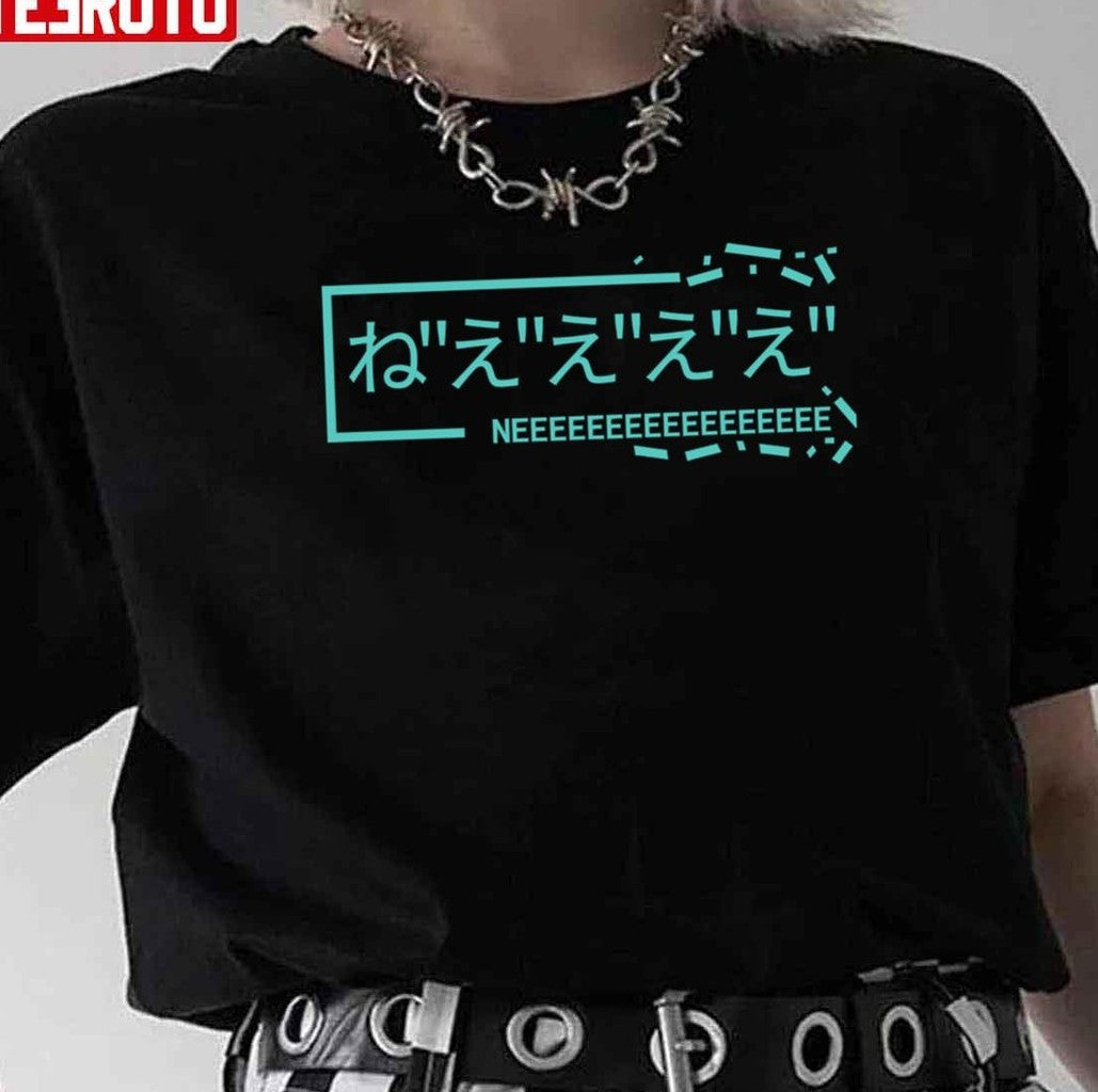 Rushia Neeeeeeee Scream Funny Japanese Anime Unisex T-Shirt