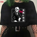 Smooth Criminal Muzan Kibutsuji Demon Art Unisex T-Shirt