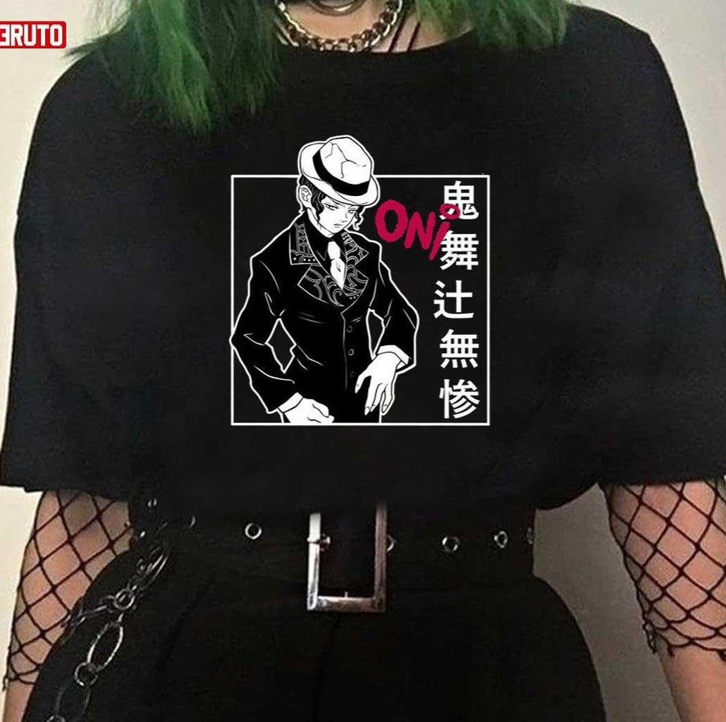 Smooth Criminal Muzan Kibutsuji Demon Art Unisex T-Shirt