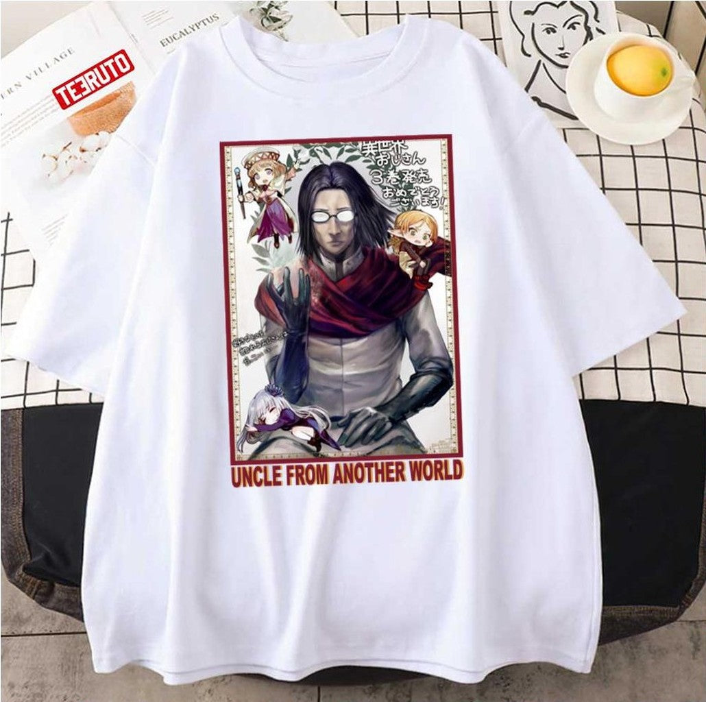 Ojisan Cool Design Uncle From Another World Unisex T-Shirt