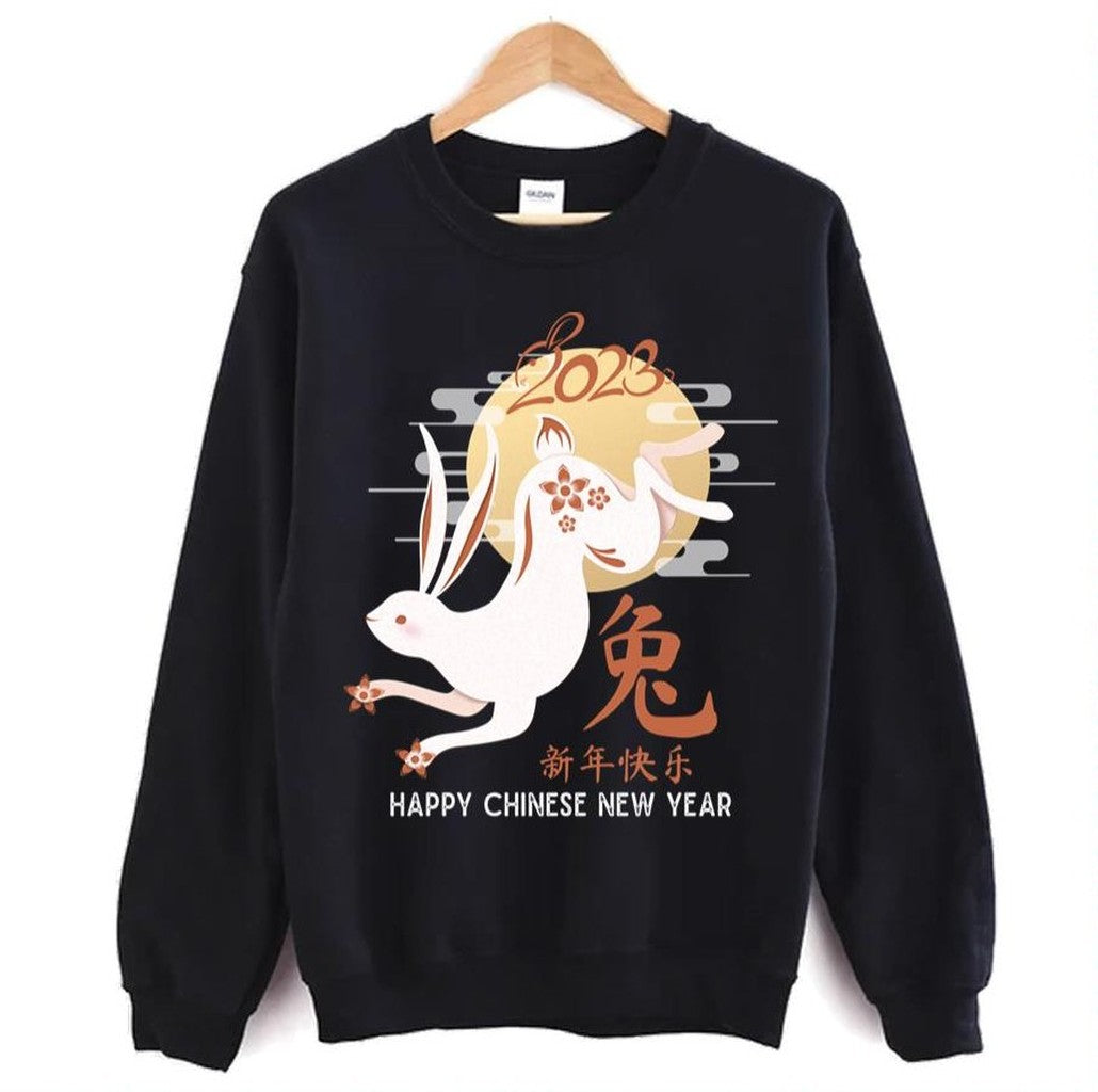 2023 Year Of The Rabbit Lunar New Year Rabbit Matching Unisex Sweatshirt
