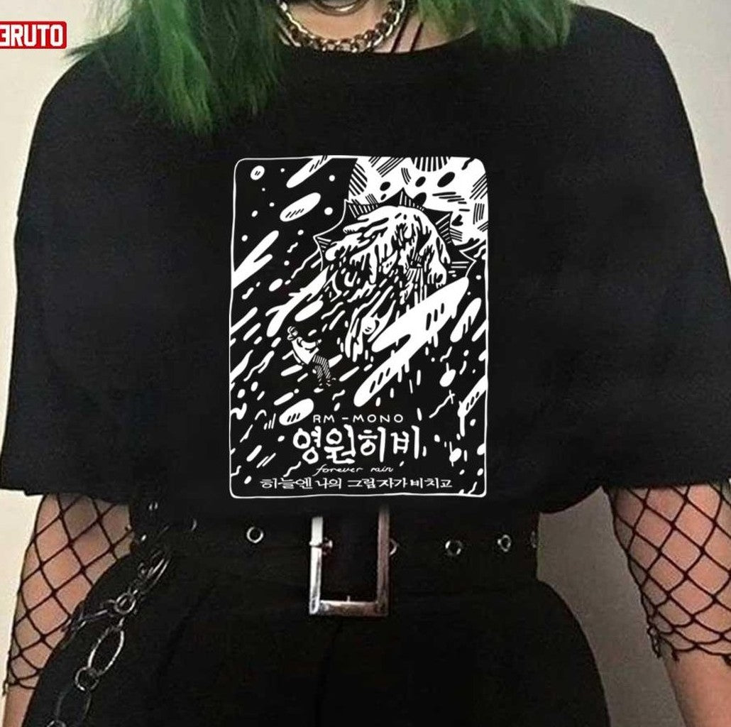 Mono Forever Rain Rm Bts Kim Namjoon Artwork Unisex T-shirt