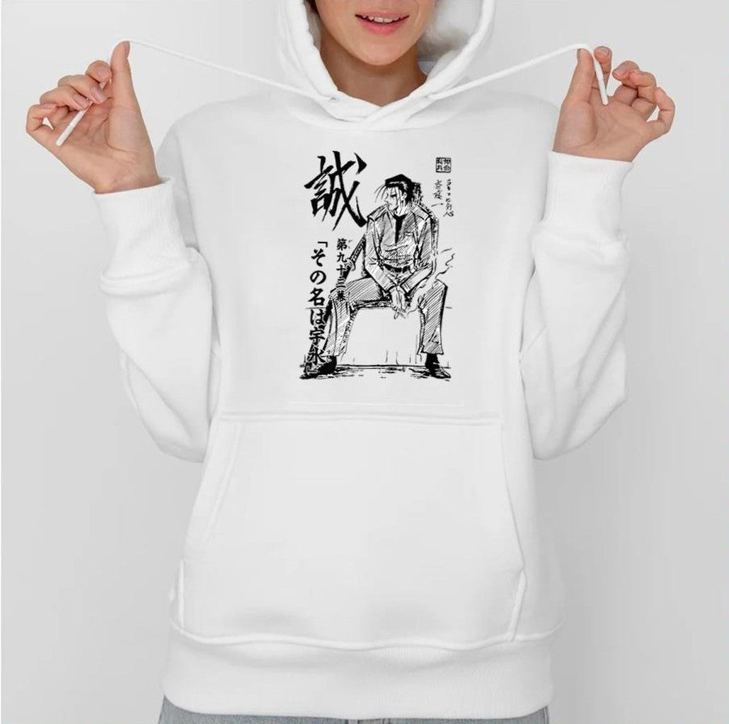 Black And White Design Rurouni Kenshin Saito Unisex Hoodie