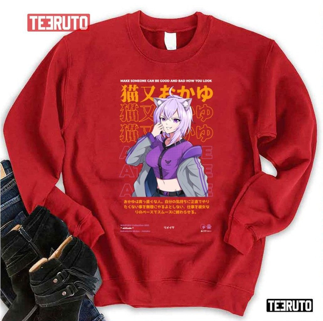 Anime Hololive Japan Nekomata Okayu Unisex Sweatshirt