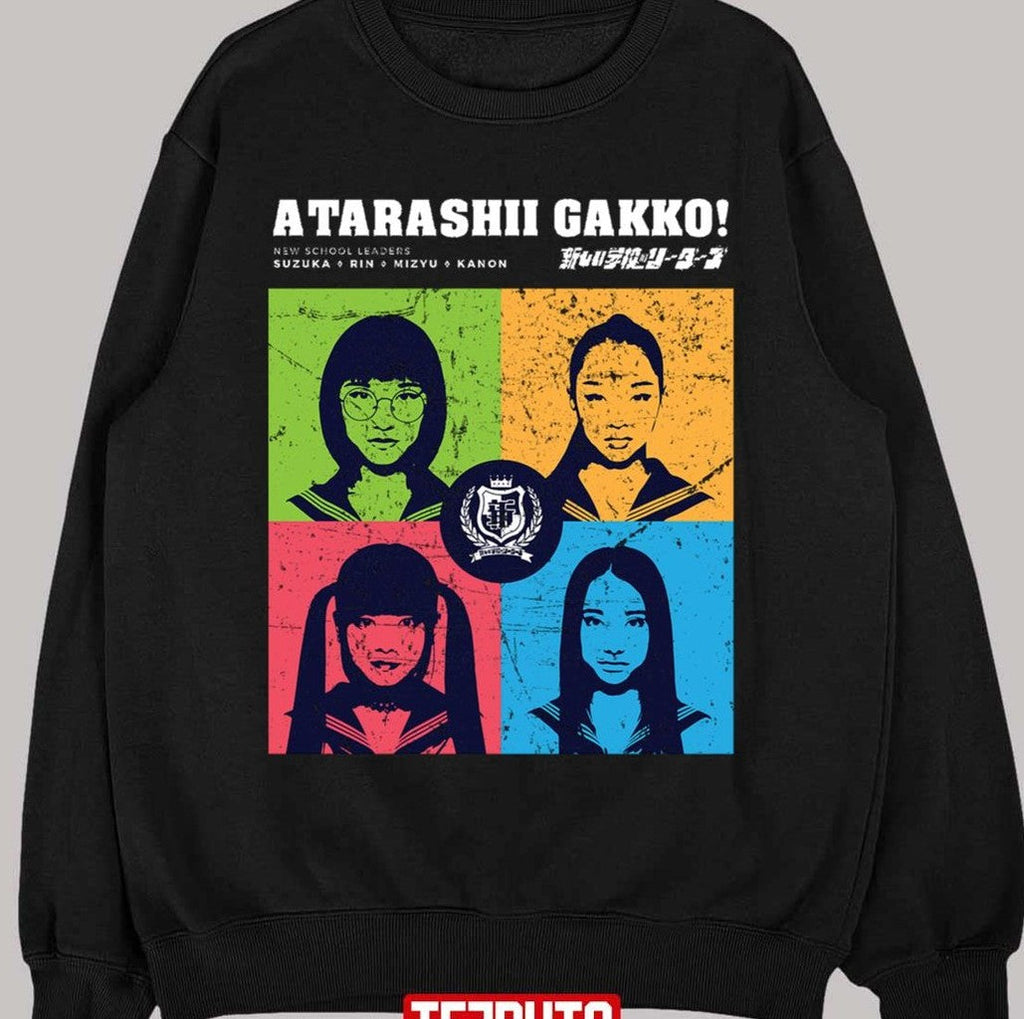 Portraits Grunged Atarashii Gakko No Leaders Light Ver Unisex T-shirt