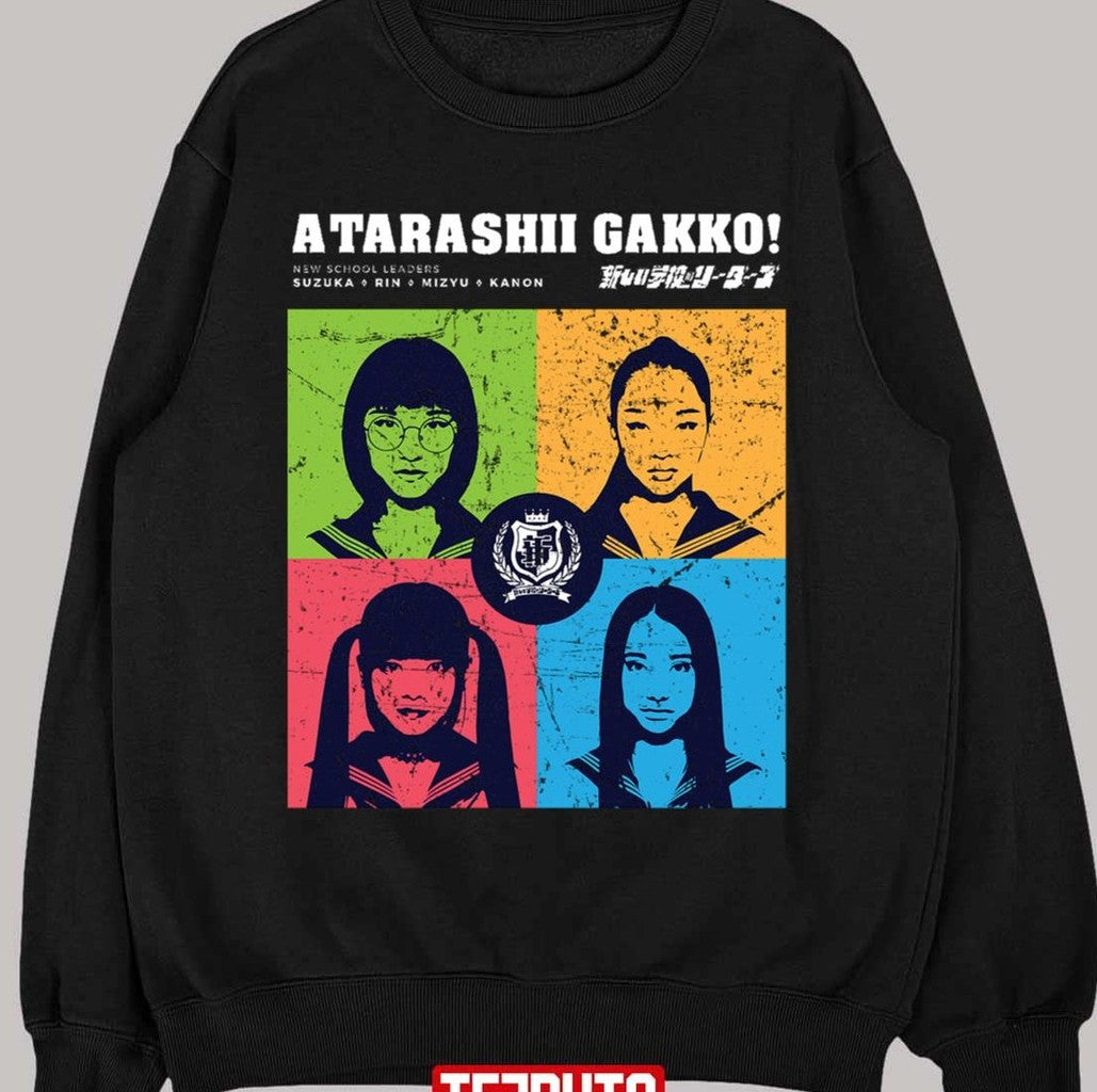 Portraits Grunged Atarashii Gakko No Leaders Light Ver Unisex T-shirt