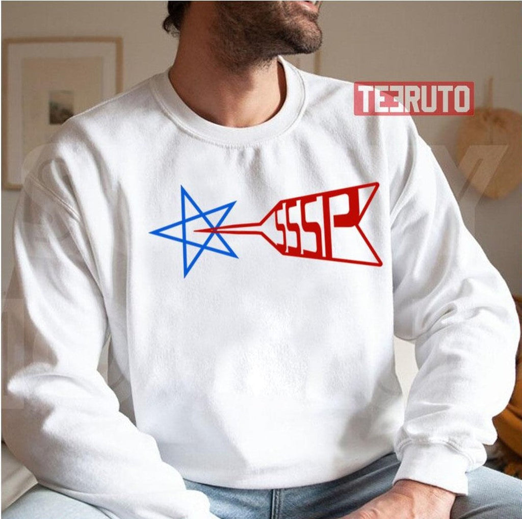 Science Special Search Party Science Patrol Ultraman Unisex Hoodie